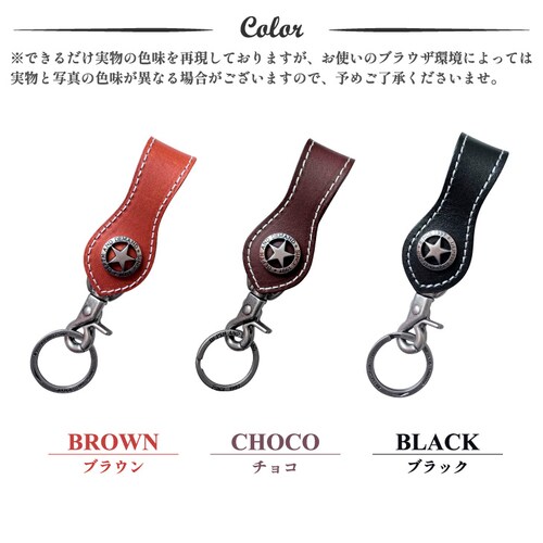 D&D �L�[�z���_�[ �����Y ���f�B�[�X �L�b�Y �� �X�^�[ �R���`�� �{�v ���������� ������� �u�����h �o�C�J�[ �o�C�J�[�Y �v ���U�[ �L�[�����O �v���[���g �M�t�g ���蕨 �y�A ������ ��_9