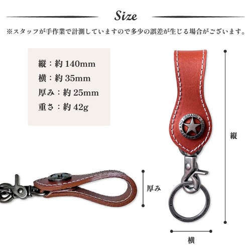 D&D �L�[�z���_�[ �����Y ���f�B�[�X �L�b�Y �� �X�^�[ �R���`�� �{�v ���������� ������� �u�����h �o�C�J�[ �o�C�J�[�Y �v ���U�[ �L�[�����O �v���[���g �M�t�g ���蕨 �y�A ������ ��_11