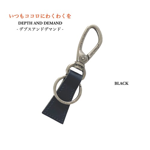 D&D ���U�[ �L�[�����O �����Y ���f�B�[�X ������� �A�N�Z�T���[ �{�v ���������� �L�[�z���_�[ �X�}�[�g�L�[ �u�����h �A���J�W �J�W���A��_12