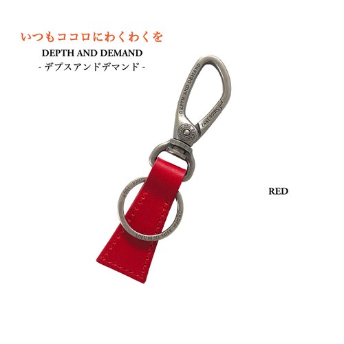 D&D ���U�[ �L�[�����O �����Y ���f�B�[�X ������� �A�N�Z�T���[ �{�v ���������� �L�[�z���_�[ �X�}�[�g�L�[ �u�����h �A���J�W �J�W���A��_15