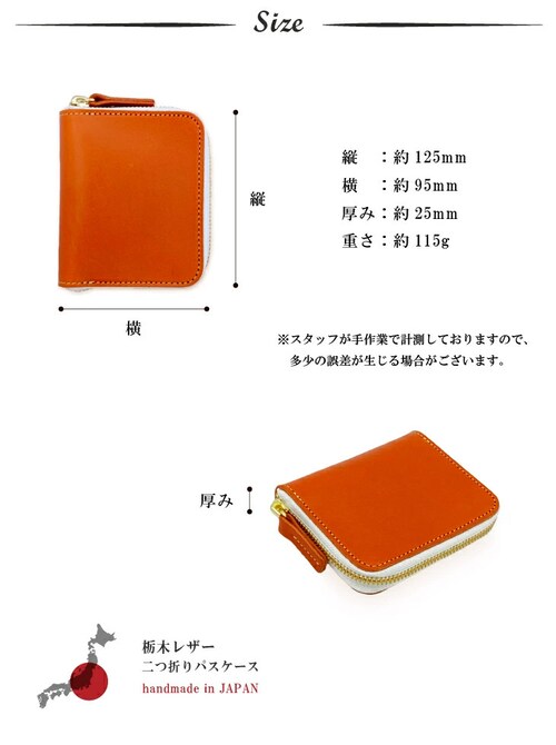 ���E���h�t�@�X�i�[ �~�j���z �����Y ���f�B�[�X ��܂���z �{�v �v �Ȗ؃��U�[ �u�����h ���{�� ���v �J�[�h ���K���� �ɏ� �k���v �o�C�J���[ ���U�[ �y��_7