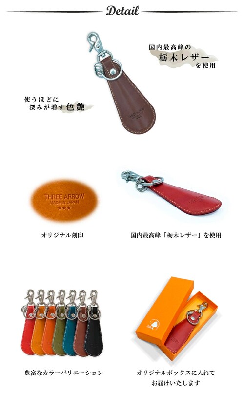 �C�ׂ� �L�[�z���_�[ �v �{�v ������� �g�їp �u�����h ���U�[ �Ȗ؃��U�[ ���� ���{�� �����Y ���f�B�[�X �i�X�J�� �֗� �L�[�����O �V���[�z�[�� ��d�����O_4