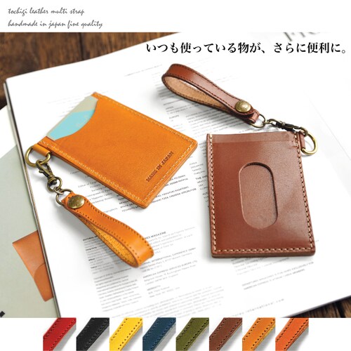 �n���h�X�g���b�v �X�}�z�X�g���b�v �V���[�g�X�g���b�v �t�B���K�[�X�g���b�v �L�[�z���_�[ �{�v �����h�~ �X�}�z iphone ���U�[_5