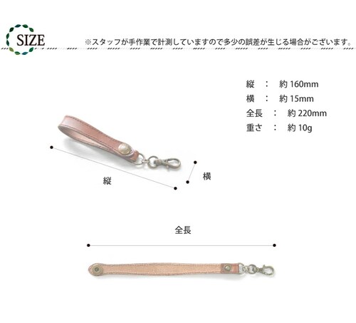 �n���h�X�g���b�v �X�}�z�X�g���b�v �V���[�g�X�g���b�v �t�B���K�[�X�g���b�v �L�[�z���_�[ �{�v �����h�~ �X�}�z iphone ���U�[_8