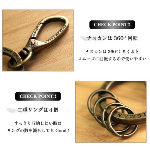 D&D キーホルダー キーリング メンズ おしゃれ ブランド カラビナ ナスカン 車 自転車 バイク バッグ_6