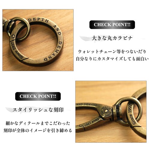 D&D キーホルダー キーリング メンズ おしゃれ ブランド カラビナ ナスカン 車 自転車 バイク バッグ_7