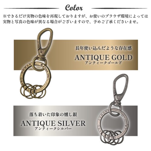 D&D キーホルダー キーリング メンズ おしゃれ ブランド カラビナ ナスカン 車 自転車 バイク バッグ_12