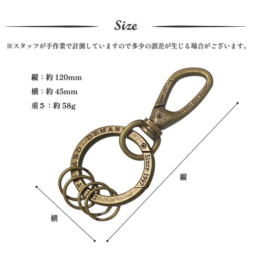 D&D キーホルダー キーリング メンズ おしゃれ ブランド カラビナ ナスカン 車 自転車 バイク バッグ_14