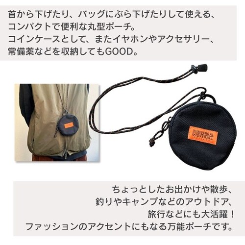 �|�[�` �}���`�|�[�` �l�b�N�|�[�` �R�C���P�[�X ���z �����Y ���f�B�[�X ���� �j�� �A�E�g�h�A �L�����v_1