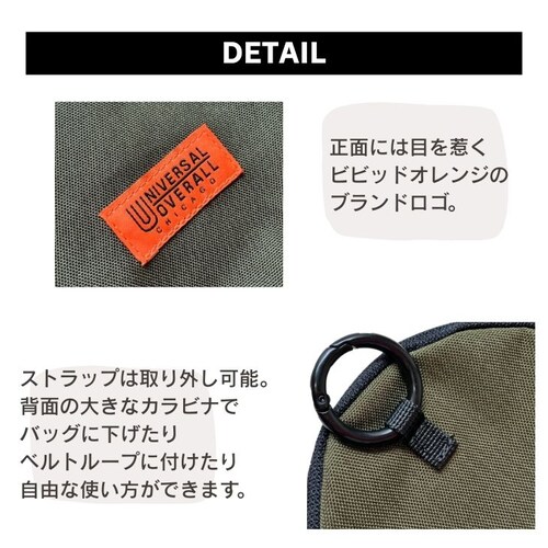 �|�[�` �}���`�|�[�` �l�b�N�|�[�` �R�C���P�[�X ���z �����Y ���f�B�[�X ���� �j�� �A�E�g�h�A �L�����v_3