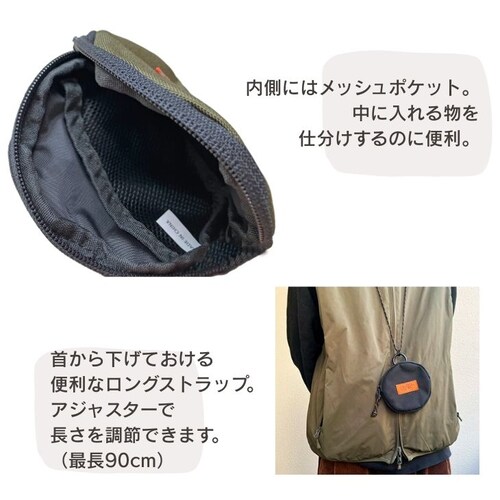 �|�[�` �}���`�|�[�` �l�b�N�|�[�` �R�C���P�[�X ���z �����Y ���f�B�[�X ���� �j�� �A�E�g�h�A �L�����v_4