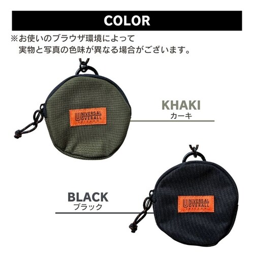 �|�[�` �}���`�|�[�` �l�b�N�|�[�` �R�C���P�[�X ���z �����Y ���f�B�[�X ���� �j�� �A�E�g�h�A �L�����v_7