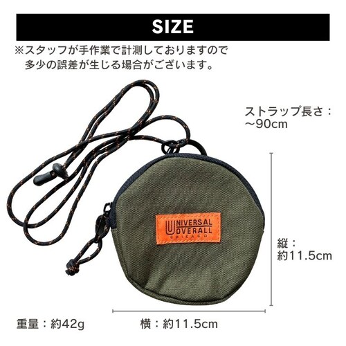 �|�[�` �}���`�|�[�` �l�b�N�|�[�` �R�C���P�[�X ���z �����Y ���f�B�[�X ���� �j�� �A�E�g�h�A �L�����v_8