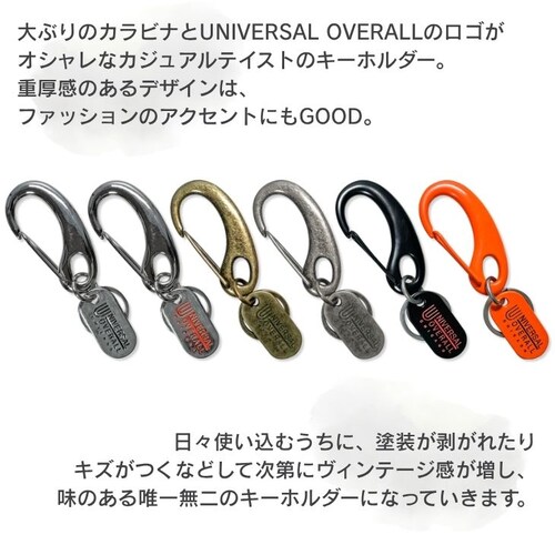 �L�[�z���_�[ �L�[�����O �o�b�O�`���[�� �����Y ���f�B�[�X ������� �X�}�[�g�L�[ �V���v�� �J�W���A�� ����������_1