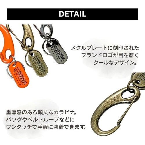 �L�[�z���_�[ �L�[�����O �o�b�O�`���[�� �����Y ���f�B�[�X ������� �X�}�[�g�L�[ �V���v�� �J�W���A�� ����������_3