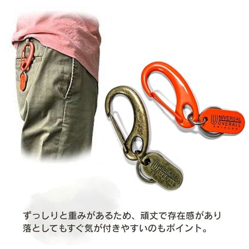 �L�[�z���_�[ �L�[�����O �o�b�O�`���[�� �����Y ���f�B�[�X ������� �X�}�[�g�L�[ �V���v�� �J�W���A�� ����������_5