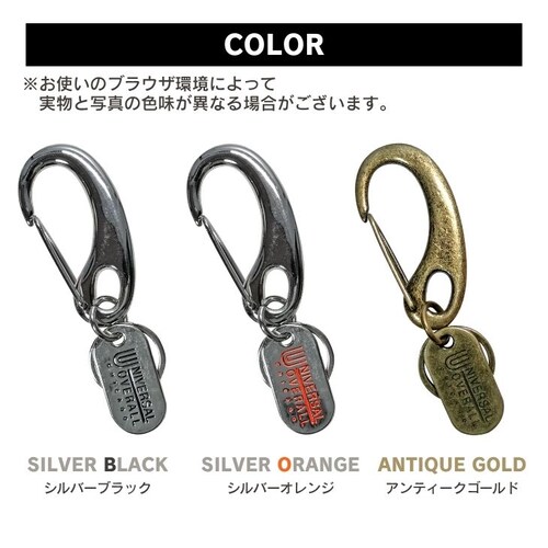 �L�[�z���_�[ �L�[�����O �o�b�O�`���[�� �����Y ���f�B�[�X ������� �X�}�[�g�L�[ �V���v�� �J�W���A�� ����������_8