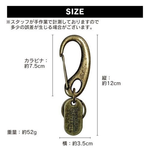 �L�[�z���_�[ �L�[�����O �o�b�O�`���[�� �����Y ���f�B�[�X ������� �X�}�[�g�L�[ �V���v�� �J�W���A�� ����������_10