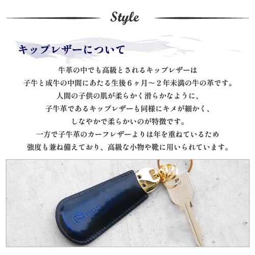 �C�ׂ� �L�[�z���_�[ �����Y ���f�B�[�X �g�їp �{�v ������� �u�����h ���{�� �V���[�z�[�� �p�[���B�[_3