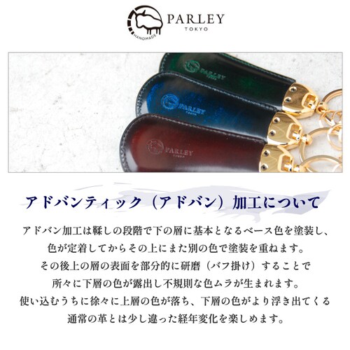 �C�ׂ� �L�[�z���_�[ �����Y ���f�B�[�X �g�їp �{�v ������� �u�����h ���{�� �V���[�z�[�� �p�[���B�[_4