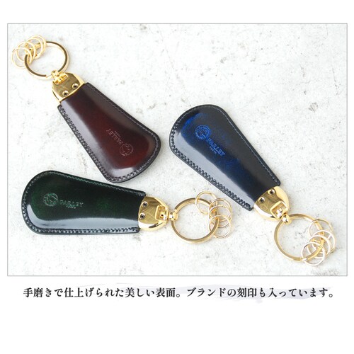 �C�ׂ� �L�[�z���_�[ �����Y ���f�B�[�X �g�їp �{�v ������� �u�����h ���{�� �V���[�z�[�� �p�[���B�[_5