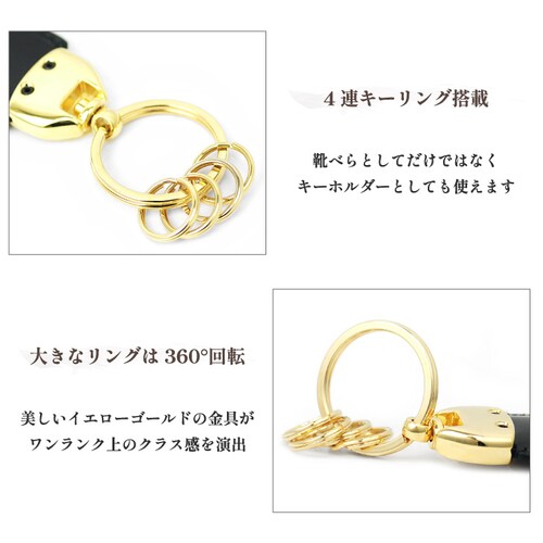 �C�ׂ� �L�[�z���_�[ �����Y ���f�B�[�X �g�їp �{�v ������� �u�����h ���{�� �V���[�z�[�� �p�[���B�[_10