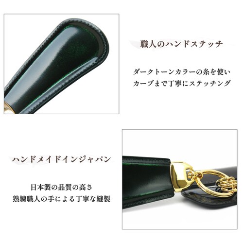 �C�ׂ� �L�[�z���_�[ �����Y ���f�B�[�X �g�їp �{�v ������� �u�����h ���{�� �V���[�z�[�� �p�[���B�[_11