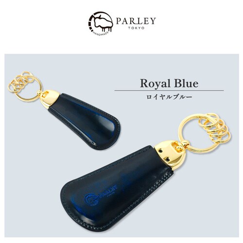 �C�ׂ� �L�[�z���_�[ �����Y ���f�B�[�X �g�їp �{�v ������� �u�����h ���{�� �V���[�z�[�� �p�[���B�[_13