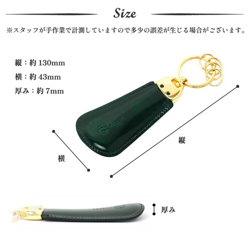 �C�ׂ� �L�[�z���_�[ �����Y ���f�B�[�X �g�їp �{�v ������� �u�����h ���{�� �V���[�z�[�� �p�[���B�[_15