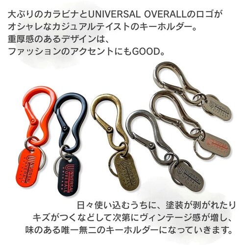 �L�[�z���_�[ �L�[�����O �o�b�O�`���[�� �����Y ���f�B�[�X ������� �X�}�[�g�L�[ �V���v�� �J�W���A�� ����������_1