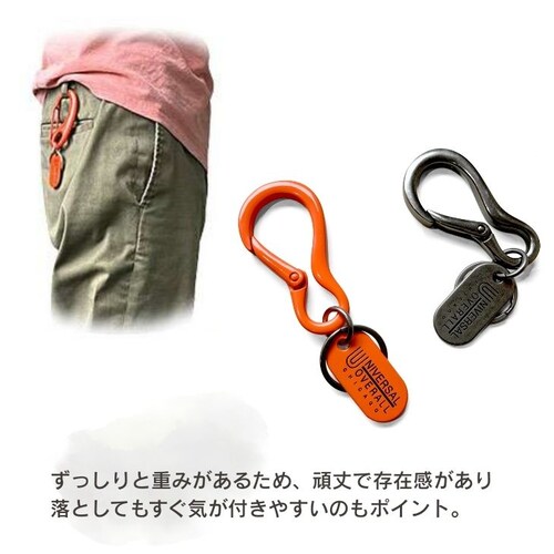 �L�[�z���_�[ �L�[�����O �o�b�O�`���[�� �����Y ���f�B�[�X ������� �X�}�[�g�L�[ �V���v�� �J�W���A�� ����������_5