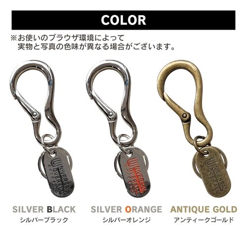 �L�[�z���_�[ �L�[�����O �o�b�O�`���[�� �����Y ���f�B�[�X ������� �X�}�[�g�L�[ �V���v�� �J�W���A�� ����������_8