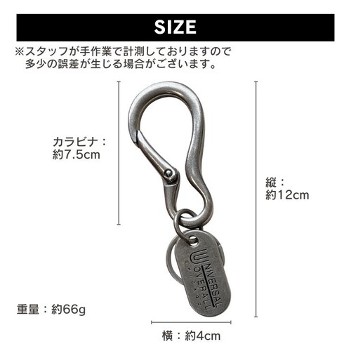 �L�[�z���_�[ �L�[�����O �o�b�O�`���[�� �����Y ���f�B�[�X ������� �X�}�[�g�L�[ �V���v�� �J�W���A�� ����������_10