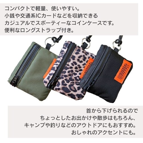 �R�C���P�[�X ���K���� ���z �����Y ���f�B�[�X �|�[�` �~�j�|�[�` �}���`�|�[�` ������� �X�g���b�v ������_1