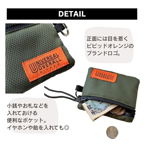 �R�C���P�[�X ���K���� ���z �����Y ���f�B�[�X �|�[�` �~�j�|�[�` �}���`�|�[�` ������� �X�g���b�v ������_3