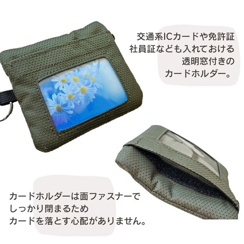 �R�C���P�[�X ���K���� ���z �����Y ���f�B�[�X �|�[�` �~�j�|�[�` �}���`�|�[�` ������� �X�g���b�v ������_4