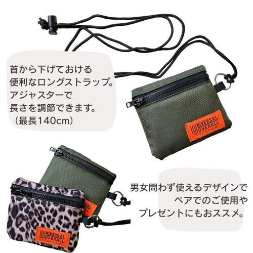 �R�C���P�[�X ���K���� ���z �����Y ���f�B�[�X �|�[�` �~�j�|�[�` �}���`�|�[�` ������� �X�g���b�v ������_5