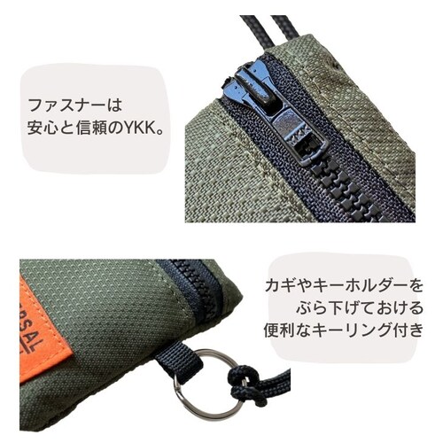 �R�C���P�[�X ���K���� ���z �����Y ���f�B�[�X �|�[�` �~�j�|�[�` �}���`�|�[�` ������� �X�g���b�v ������_6