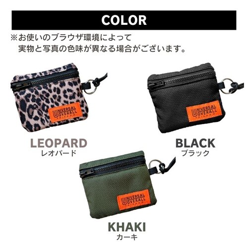 �R�C���P�[�X ���K���� ���z �����Y ���f�B�[�X �|�[�` �~�j�|�[�` �}���`�|�[�` ������� �X�g���b�v ������_8