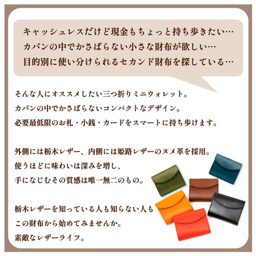 ���z �O�܂���z �~�j���z �����Y ���f�B�[�X �{�v ���D�܂�Ȃ� �u�����h �~�j ���{�� �Ȗ؃��U�[_1