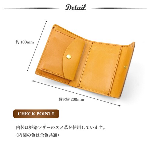 ���z �O�܂���z �~�j���z �����Y ���f�B�[�X �{�v ���D�܂�Ȃ� �u�����h �~�j ���{�� �Ȗ؃��U�[_3