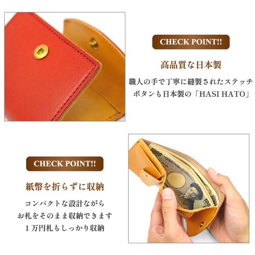 ���z �O�܂���z �~�j���z �����Y ���f�B�[�X �{�v ���D�܂�Ȃ� �u�����h �~�j ���{�� �Ȗ؃��U�[_6