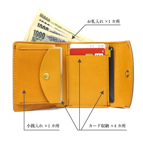 ���z �O�܂���z �~�j���z �����Y ���f�B�[�X �{�v ���D�܂�Ȃ� �u�����h �~�j ���{�� �Ȗ؃��U�[_7