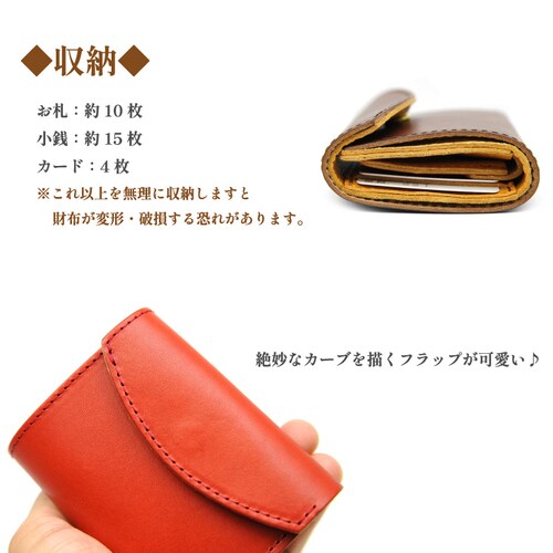 ���z �O�܂���z �~�j���z �����Y ���f�B�[�X �{�v ���D�܂�Ȃ� �u�����h �~�j ���{�� �Ȗ؃��U�[_8