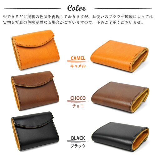 ���z �O�܂���z �~�j���z �����Y ���f�B�[�X �{�v ���D�܂�Ȃ� �u�����h �~�j ���{�� �Ȗ؃��U�[_10