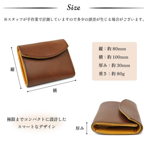 ���z �O�܂���z �~�j���z �����Y ���f�B�[�X �{�v ���D�܂�Ȃ� �u�����h �~�j ���{�� �Ȗ؃��U�[_12