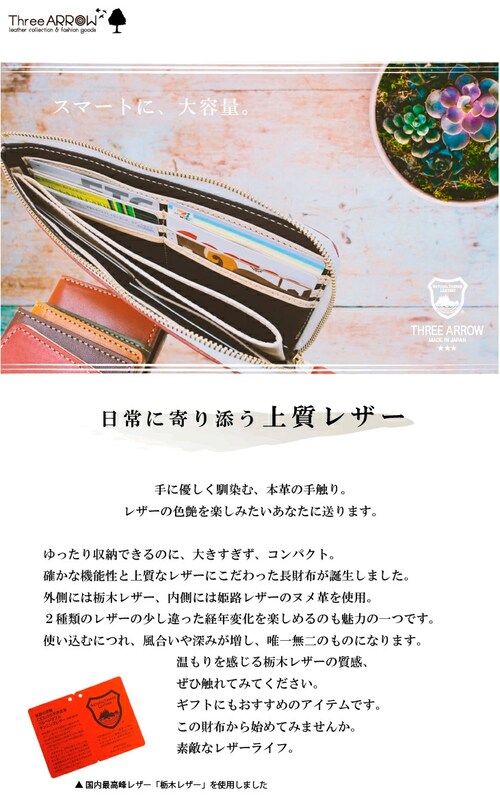 �����z �����Y ���f�B�[�X ���� �{�v �Ȗ؃��U�[ ��e�� �g���₷�� ���^ ���v l�� �t�@�X�i�[ �v �D���� �ŏ� ���K���� �X���� �֗� ykk ���[ ������ ������_1