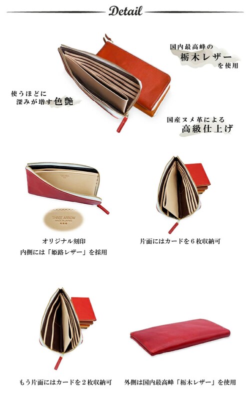 �����z �����Y ���f�B�[�X ���� �{�v �Ȗ؃��U�[ ��e�� �g���₷�� ���^ ���v l�� �t�@�X�i�[ �v �D���� �ŏ� ���K���� �X���� �֗� ykk ���[ ������ ������_4