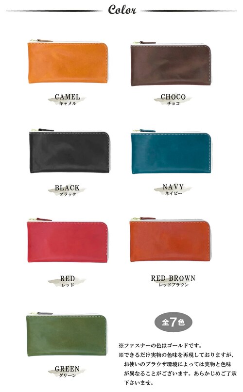 �����z �����Y ���f�B�[�X ���� �{�v �Ȗ؃��U�[ ��e�� �g���₷�� ���^ ���v l�� �t�@�X�i�[ �v �D���� �ŏ� ���K���� �X���� �֗� ykk ���[ ������ ������_5