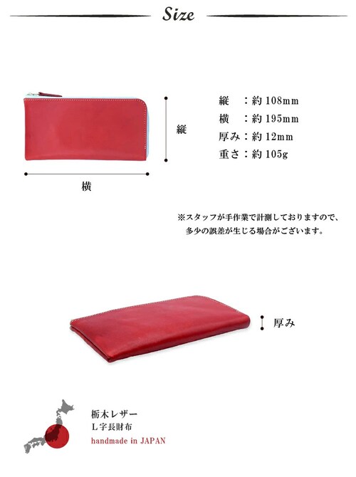 �����z �����Y ���f�B�[�X ���� �{�v �Ȗ؃��U�[ ��e�� �g���₷�� ���^ ���v l�� �t�@�X�i�[ �v �D���� �ŏ� ���K���� �X���� �֗� ykk ���[ ������ ������_7